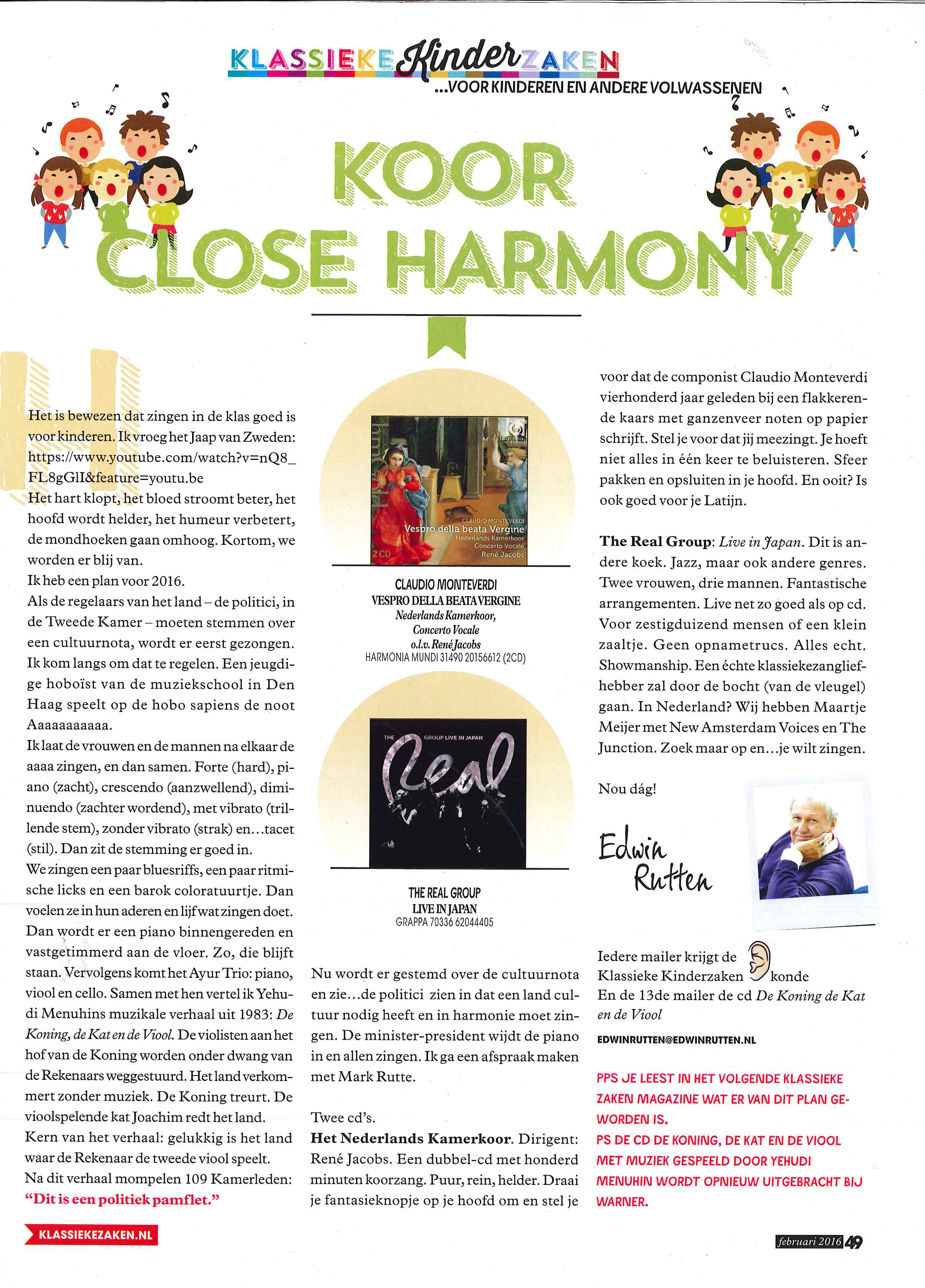 Nieuwe column Klassieke Kinderzaken